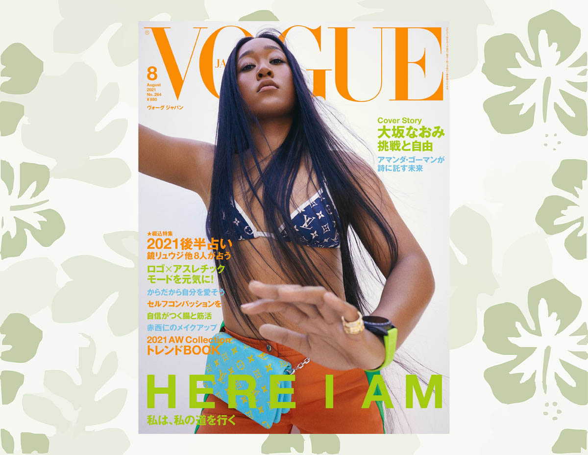 Remember When We Dressed Like Wannabe Surfer Girls The Look Is Back Stuff Co Nz Remember When We Dressed Like Wannabe Surfer Girls The Look Is Back Stuff Co Nz