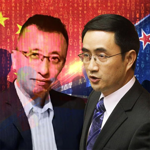 Suspected Chinese spies